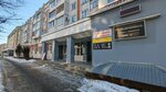 Слуховые аппараты (Proletarskaya Street, 7), hearing aids