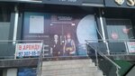 Workmall Xususiy Bandlik Agentligi (Kayum Murtazayev Street, 8), recruitment agencies, vacancies