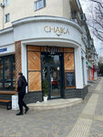 Chaika Coffee (Krymskaya Street, 128А), coffee shop
