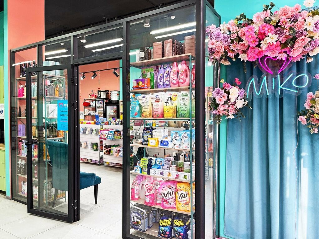 Perfume and cosmetics shop MiKo, Astana, photo