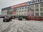 Aurora Home (Promyshlennaya Street, 2) ، محل أثاث