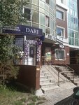 Nails_Zagar (Almaty kóshesi, 10), nail salon