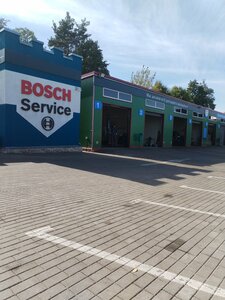 Bosh Avto Servis Biguey Slonim (Ruzhanskaja Street, 38) ، ورشة لتصليح السيارات