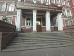 Саратовский колледж инновационных профессий (Sovetskaya ulitsa, 60), college
