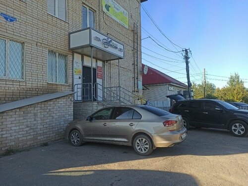 Гостиница Аист в Великом Новгороде