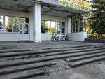 Virso (praspiekt Frunze, 81к1), design institute