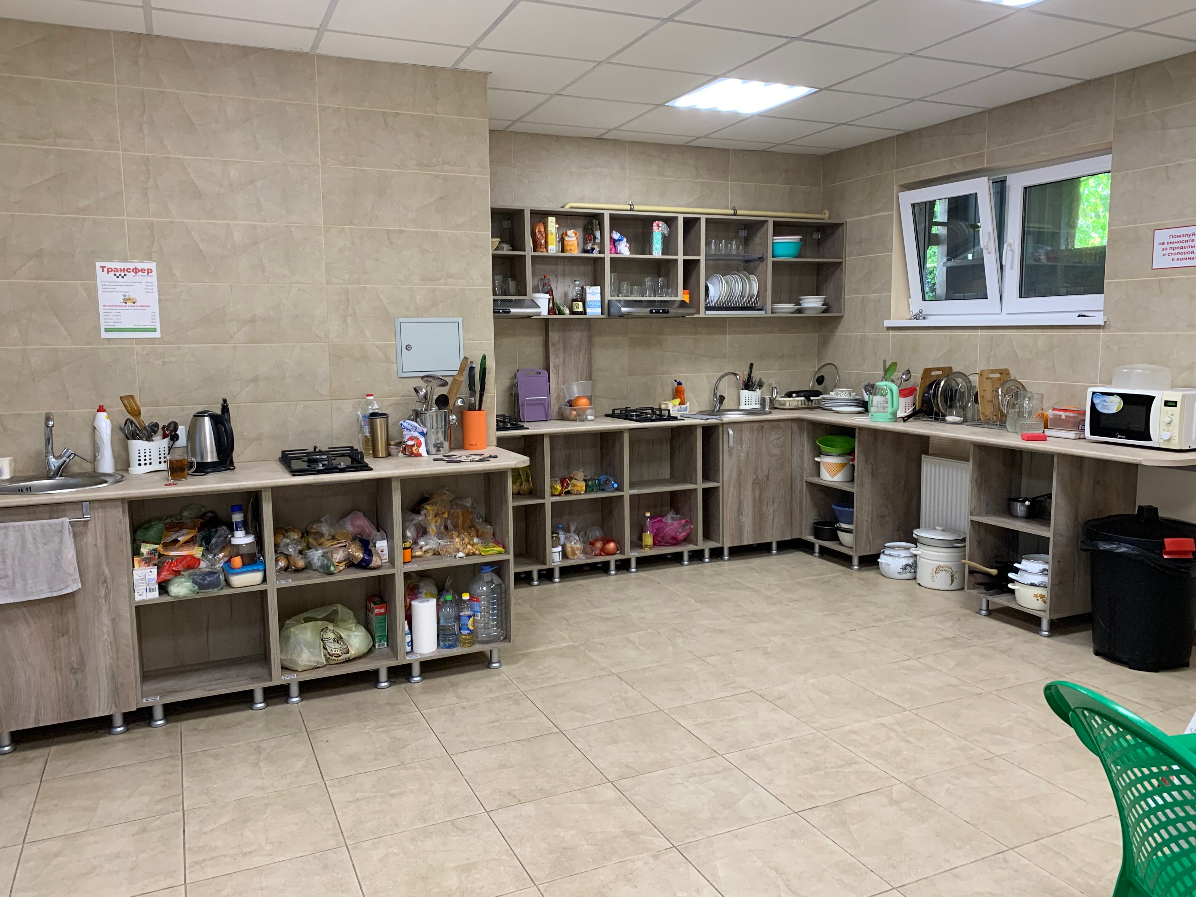 Фото Амитель