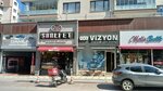 Ekin Photography Studio (Bursa, Nilufer District, Ihsaniye Neighborhood, Nevzat Senol Street, 4) ، التصوير الفوتوغرافي