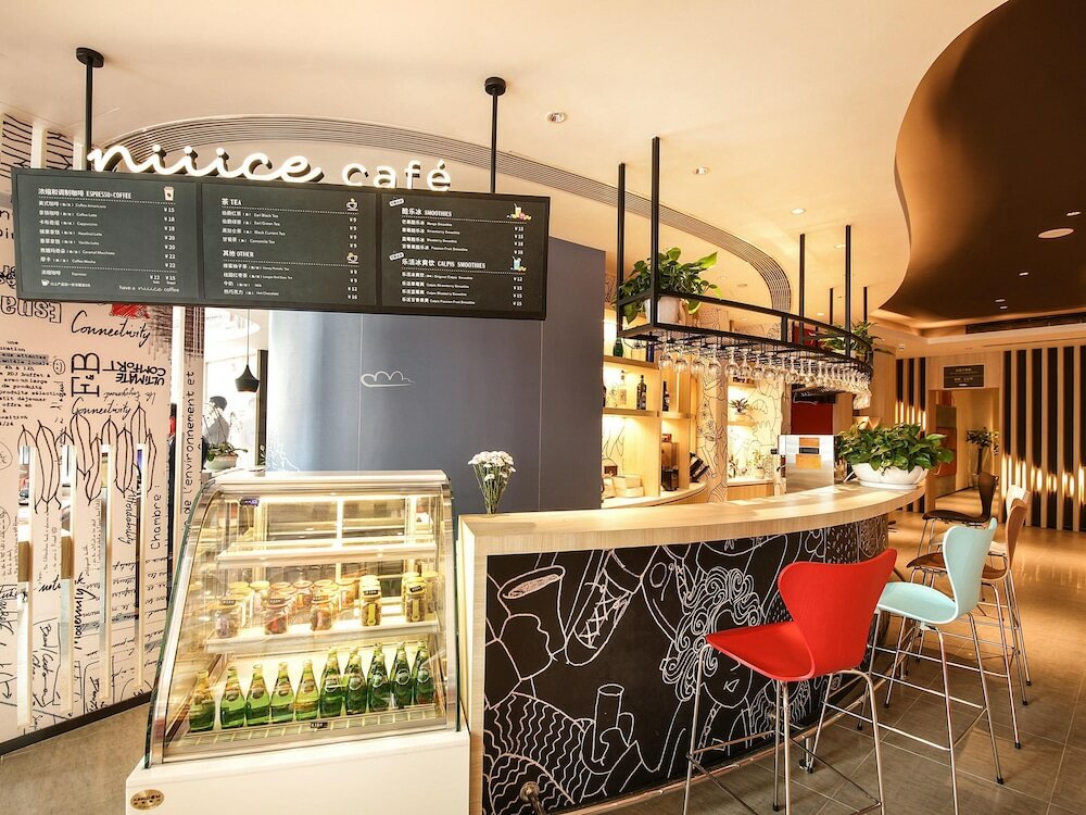 Фото Ibis Chengdu SM Square