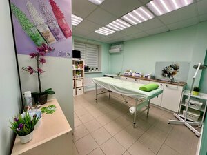 Al'me SPA (Proviantskaya Street, 26) ، تحلية