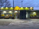 Nali-Vali (Internasıonalnaıa kóshesi, 1), cervecería
