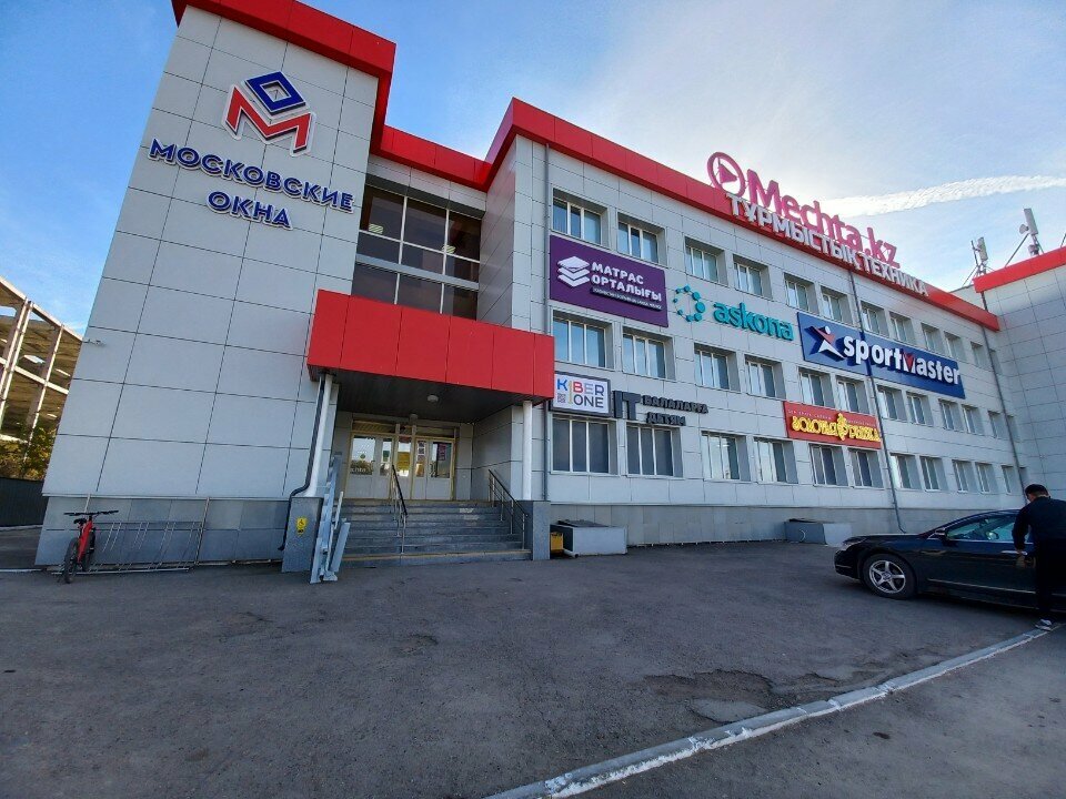 Mattresses Centr matrasov, Kokshetau, photo