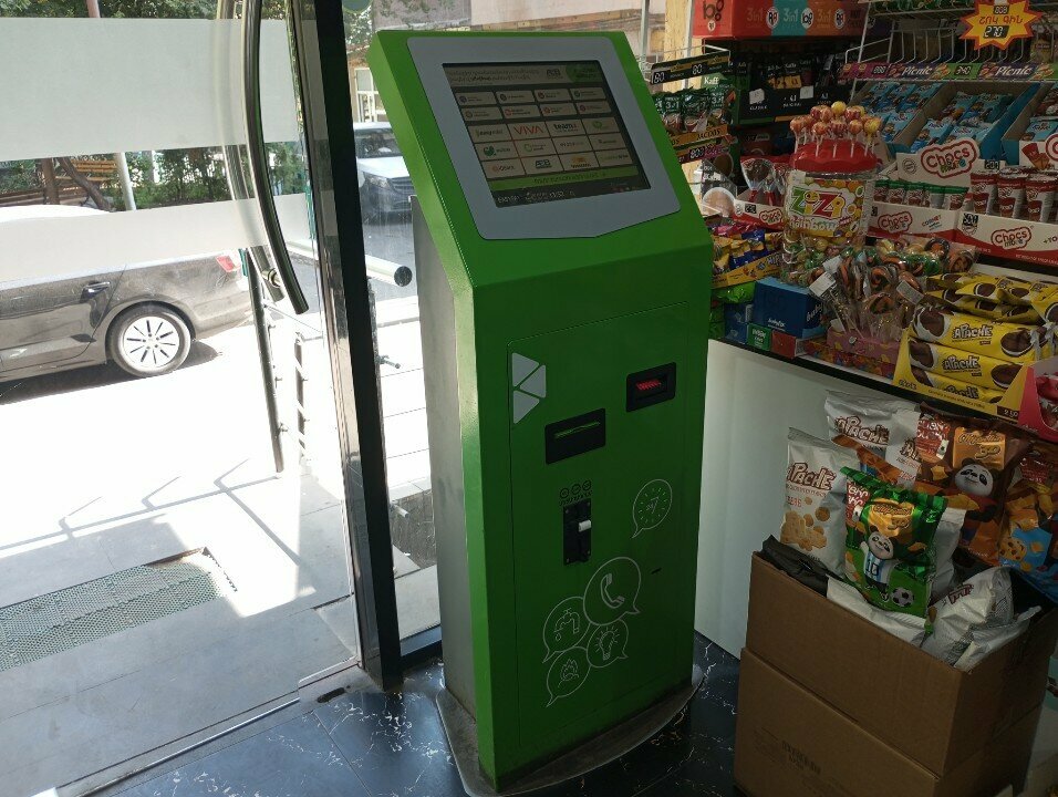 Payment terminal EasyPay, Yerevan, photo