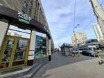 Бери Заряд (Lunacharskogo Street, 139) ، تأجير أجهزة الشحن