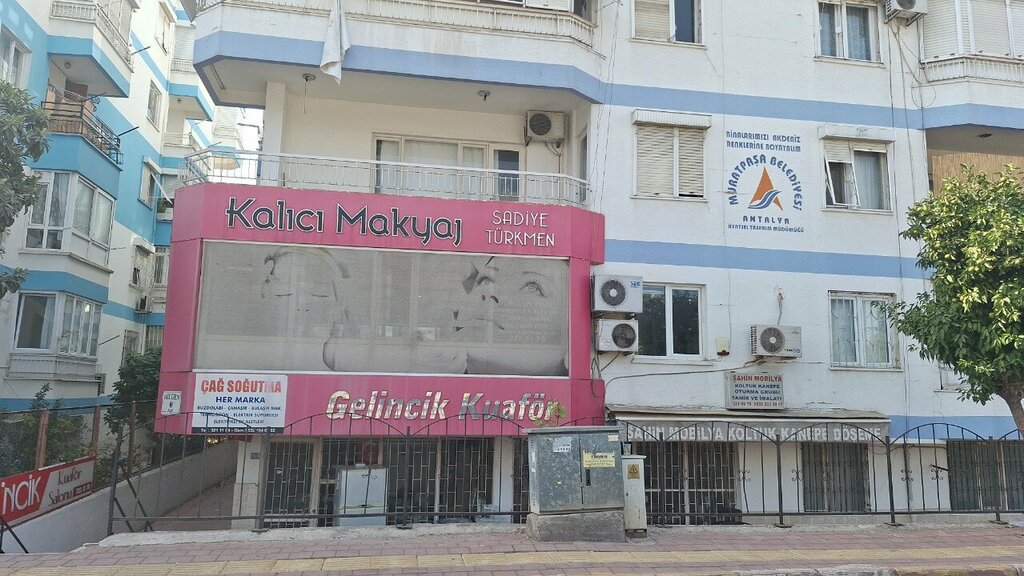 Hairdresser Gelincik Kuafor Salonu, Antalya, photo