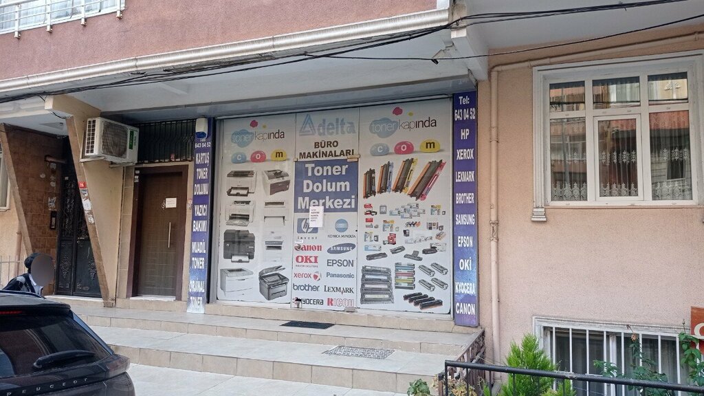 Consumables for office equipment Delta Büro Makinaları Toner Dolum Merkezi, Istanbul, photo