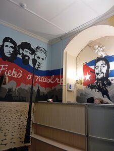 Cuba PS Coliving