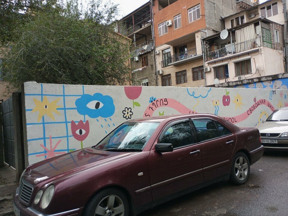 Educational center Liberated School, Yerevan, photo