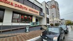 Street Eat (Krasnoarmeyskaya Street, 98Г) ، مقهى