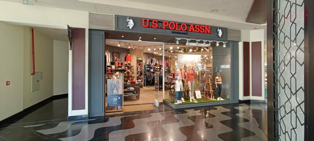 Clothing store U. S. Polo Assn, Izmir, photo