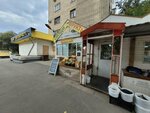 Frukty ovoshchi (ulitsa imeni N.G. Chernyshevskogo, 15), greengrocery