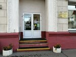 Biblioteka № 1 im. Tolstogo (Maskowskaja Street, 18), biblioteca