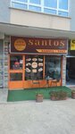 Santos Canteen (Ankara Province, Cankaya District, Bağlar Cad., 48C), fast food