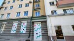 Galereya Maris-Art (Komsomolsky Avenue, 8) ، معرض الفنون