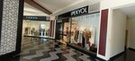 Ipekyol (Izmir, Karsiyaka District, Caher Dudayev Boulevard, 40A) ، متجر ملابس