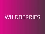 Wildberries (Slavskogo Street, 16А) ، نقطة تسليم