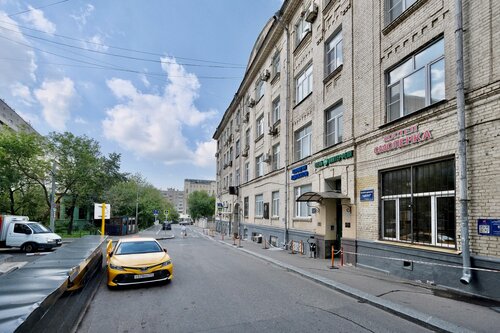 Хостел Смоленка на Арбате