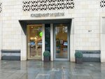 All Seasons Comfort (Moscow, Luzhnetskaya Embankment, 24с4), tienda de ropa de abrigo