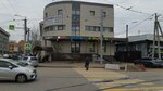Amway (Sofia Perovskaya street, 24) ، متجر بيع العطور ومستحضرات التجميل