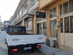 Giza Art Advertising Sign (Bursa, Nilüfer, Konak Mah., Betül Sok., 17A), servicios de impresión