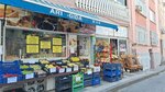 Ari Food (İstanbul, Uskudar, Sultantepe Mah., Selvilik Cad., 102), tienda de productos