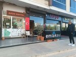 Real Estate House (İstanbul, Beylikdüzü, Adnan Kahveci Mah., Buse Sok., 1) ، وكالة عقارية
