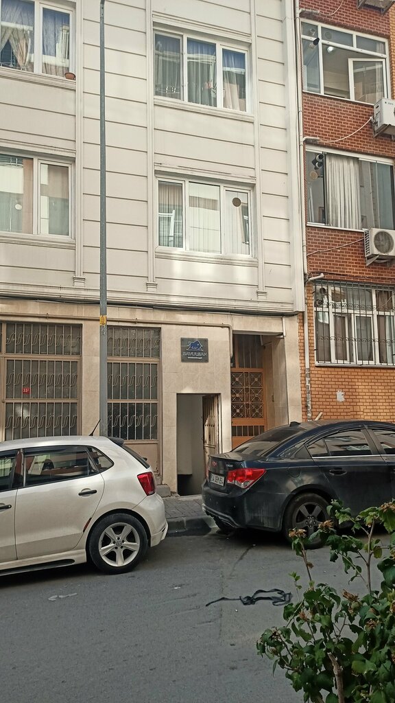 Bags and suitcases store Bavulsan Bag and Suitcase Accessories, Istanbul, photo