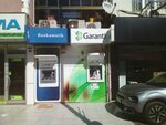 Garanti Bbva ATM (Izmir, Mehmet Akif Avenue, 104), atm
