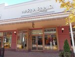 Marina Rinaldi (Pokrovskoye Village, Tsentralnaya Street, 33к1), clothing store