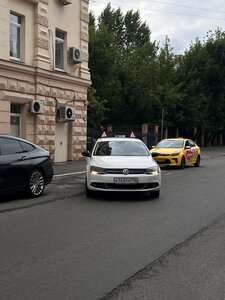Фото 11 автошколы «Авто-Онлайн»