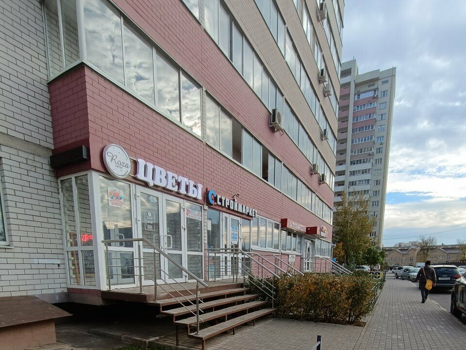 Telecommunication equipment Its-wifi, Voronezh, photo