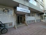 Legal & Partners Hukuk I Danışmanlık I Arabuluculuk (İstanbul, Yıldız Posta Cad., 10), attorney