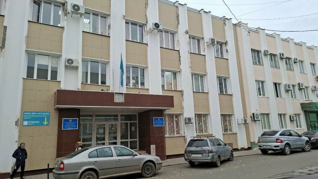 Администрация Акимат г. Уральска. Отдел жилищно-коммунального хозяйства, пассажирского транспорта и автомобильных дорог, Уральск, фото