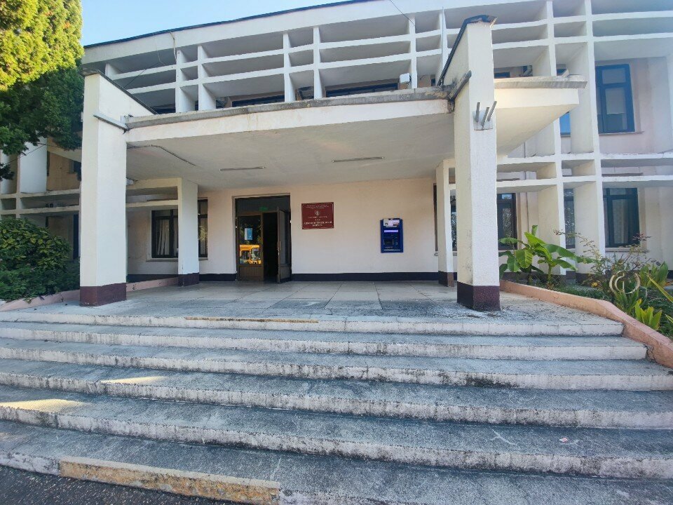 ATM Bank Uralsib, Sochi, photo