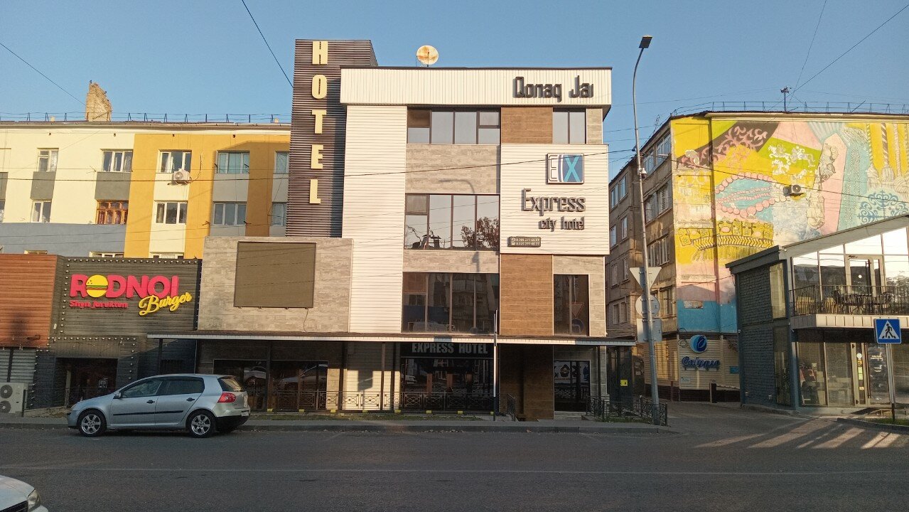 Фото Express City Hotel