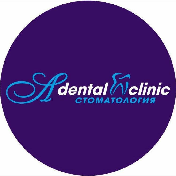 Adental clinic