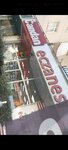 Candan Eczanesi (Konya, Selçuklu, Rauf Denktaş Cad., 63), farmacia