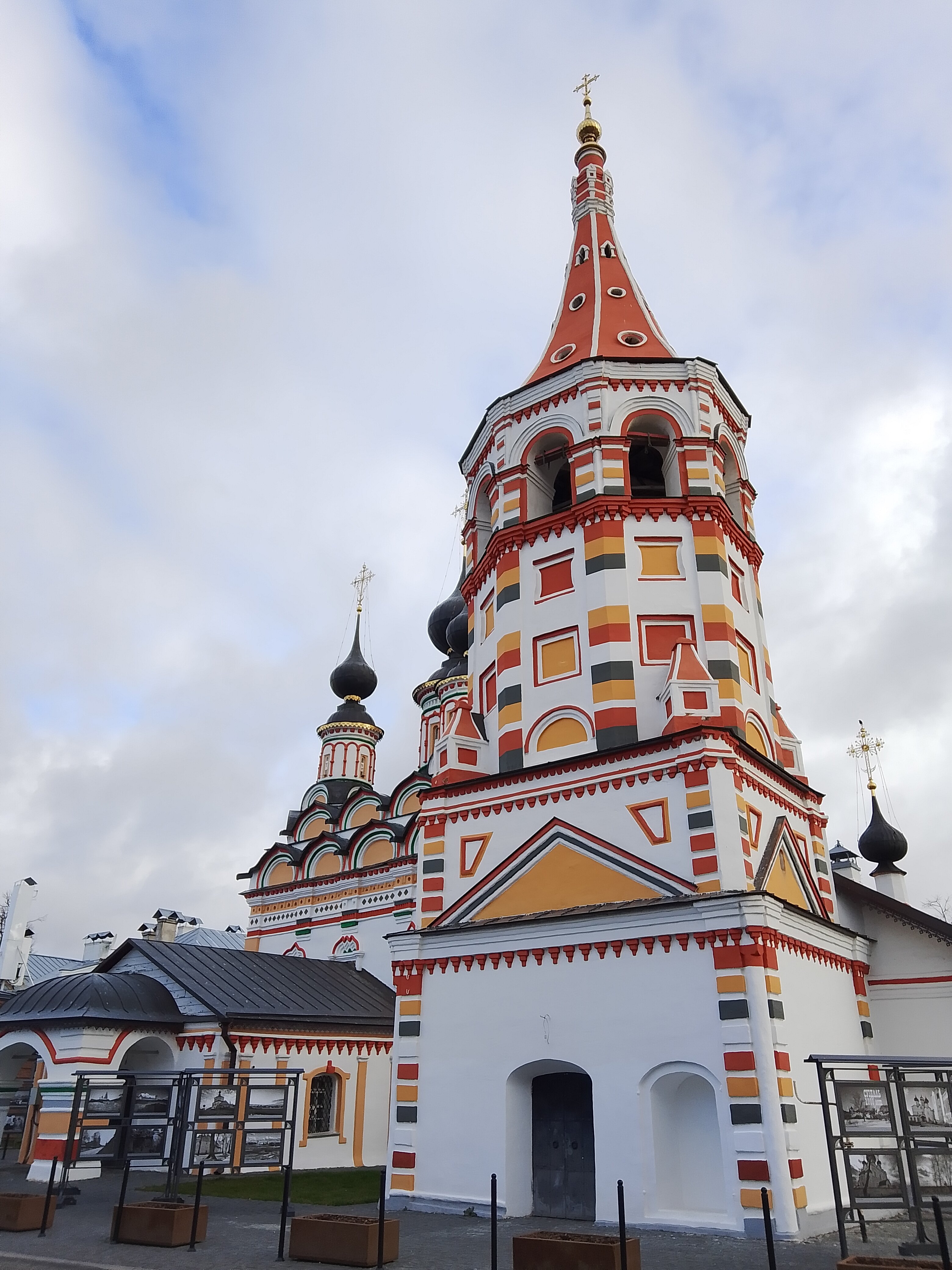 Фото Августин