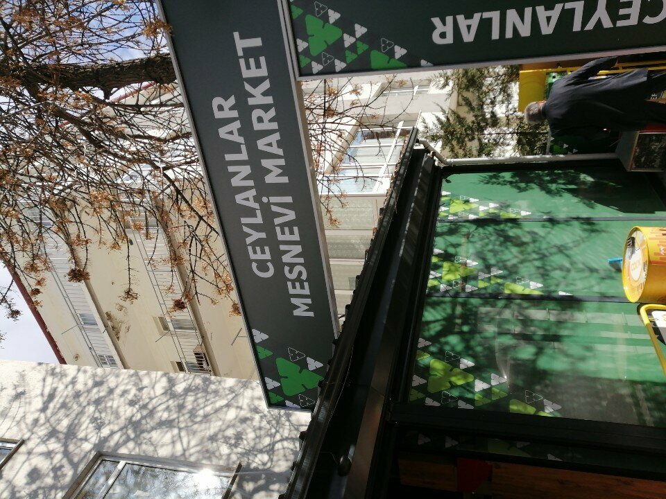 Grocery Ceylanlar Mesnevi Market, Ankara, photo