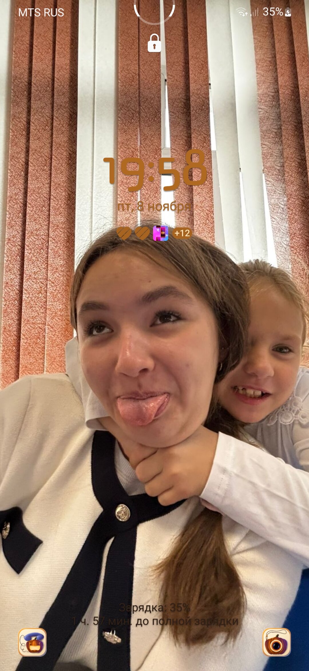 Фото Василина